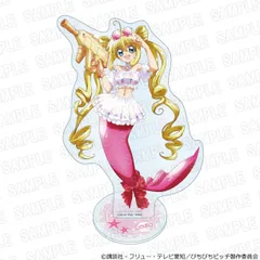 【予約】【新品】マーメイドメロディー ぴちぴちピッチ アクリルスタンドフィギュア スプラッシュパーティーver. るちあ【正規品】のサムネイル