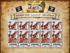 ⭐️【テープカット品】ONE PIECE カードゲーム ROMANCE DAWN ロマンス
