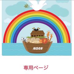 32GBモデルMaiyaPen付お得セット】Liao絵本130冊 英語絵本 MaiyaPen付