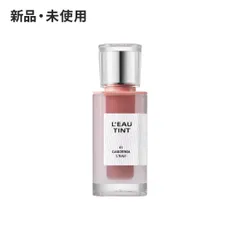 BBIA ピアー ローティント 01 GARDENIA L'EAU (ガーデニア・ロー) 4.5g リップカラー ツヤ 韓国コスメ 正規品 ★のサムネイル