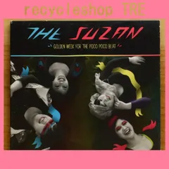 中古CD★ザ・スーザン/THE SUZAN■ Golden Week For The Poco Beat 【DWT70202/0878037020229】I05708