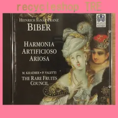 中古CD★ビーバー/Biber■ Biber: Harmonia Artificioso Ar 【E8572/3298490085721】I20157