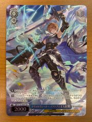 ヴァイスシュヴァルツ グラブル 蒼天の守護騎士 カタリナ TDP - メルカリ