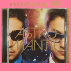 2026年最新】m-flo astroの人気アイテム - メルカリ