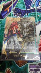 プロモ ドラゴンボールフュージョンワールドE-115⭐︎エナジーマーカー