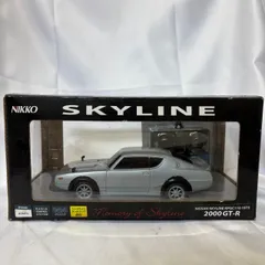 S【中古品】NIKKO（ニッコー）製の1/24スケール・ラジオコントロールカー シルバーのニッサン・スカイライン2000GT-R（KPGC110型）のサムネイル