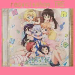 サムライフラメンコ」～恋玉コレステロール/ミネラル☆ミラクル