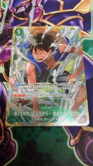 全開だ　プロモ　パラレル 強ェとわかってんだから…始めから全開だ!!! プロモ パラレル 1枚 ③