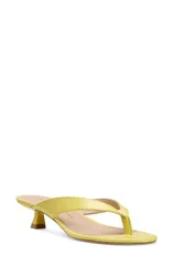 スチュアート ワイツマン レディース シューズ ヒール サンダル Stuart Weitzman Rio Sleek Sandal 35 Citrineのサムネイル
