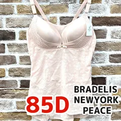 タグ付き未使用品　BRADELIS NEWYORK PEACE  ゴールドフラッグ　ノンワイヤーブラキャミ　サイズ：85D　ピンク系　YMO7-111-08-60のサムネイル