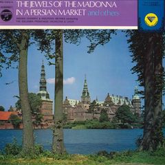 LP 石丸寛, 秋山和慶, コロムビア・ マドンナの宝石 ペルシャの市場にて MS1063N COLUMBIA /00260