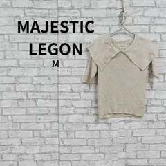 MAJESTIC LEGON ビッグカラーリブニットトップス M 古着のサムネイル