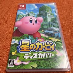 SHARP ポケとも 箱・説明書あり SR-C01M-W 初期化•動作確認済 - メルカリ