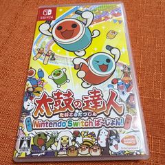 SHARP ポケとも 箱・説明書あり SR-C01M-W 初期化•動作確認済 - メルカリ SHARP ポケとも 箱・説明書あり SR-C01M-W 初期化•動作確認済 - メルカリ