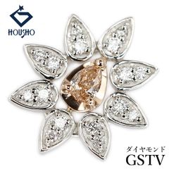 ミキモト パール(真珠) ブローチ K18イエローゴールド MIKIMOTO 蛇