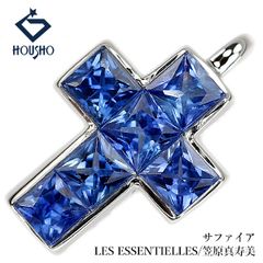 ミキモト パール(真珠) ブローチ K18イエローゴールド MIKIMOTO 蛇