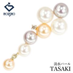 ミキモト パール(真珠) ブローチ K18イエローゴールド MIKIMOTO 蛇