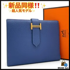 新品同様】エルメス HERMES 二つ折り財布 ベアンコンパクト ヴォー 