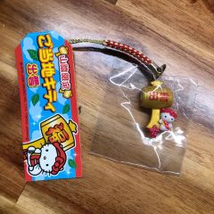 ハローキティ ご当地キティ 埼玉限定 キーホルダー レア 希少 - メルカリ