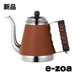 Kalita（カリタ） ウェーブポット  ドリップ専用/レザー 52074 (2647084)のサムネイル