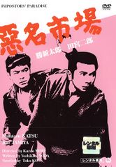 薬屋のひとりごと(17冊セット)第 1～17 巻 レンタル用【全巻 コミック