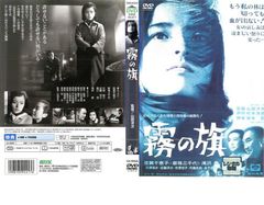 天龍八部 てんりゅうはちぶ レジェンド・オブ・デスティニー(25枚