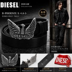 美品】DIESEL 2024 春夏 ベルト Phoenix ロゴプレート 鷲 - メルカリ