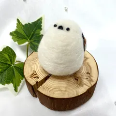 【ハンドメイド】羊毛フェルト　シマエナガマスコット(大)　Y009のサムネイル