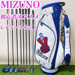 c78 初心者歓迎 テーラーメイド・ミズノ 等メンズゴルフ15本※Dr2