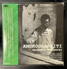 【帯付き紙ジャケCD】坪口昌恭「ANDROGRAFFITI」Masayasu Tzboguchi 和ジャズ 日本人ジャズ