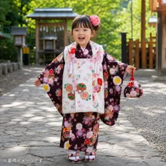 箱なし　七五三 3歳女の子 総柄 着物 8点セット 被布コートセット 濃紫の着物 fk-155-01のサムネイル