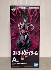 一番くじ ストリートファイター６ ジュリフィギュア＆LUKEセット 一番くじ ストリートファイター6 ジュリフィギュア＆LUKEセット