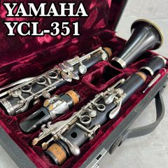 701 YAMAHA クラリネット YCL251 ハードケース付き ヤマハ - メルカリ