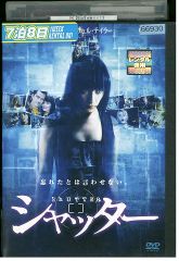 DVD 連続テレビ小説 とと姉ちゃん 完全版 全13巻 + 福助人形の秘密 計