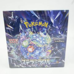 ステラミラクル2box(シュリンク無し・ペリペリ有り・未開封) - メルカリ