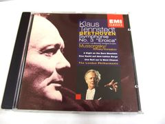 CD/ロンドン・フィルハーモニー管弦楽団/ベートーヴェン交響曲第3番「英雄」/中古