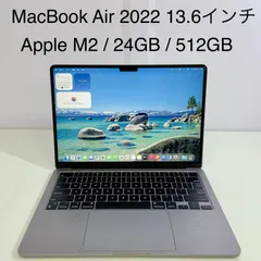 2026年最新】macbook air m3 usキーボードの人気アイテム - メルカリ