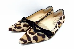 【226324】TOD'S トッズ  ハラコ　レオパード　フラット パンプス  ・36.5 ベージュ×ブラウンのサムネイル