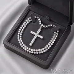 クロスネックレス 4mm 圧巻の輝き ジルコニアダイヤ チェーン シルバー 50cm 4.9cm チェーンネックレス ペンダント プレゼント 韓国 シンプル ストリート ギフト