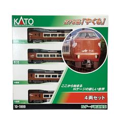 KATO 273系「やくも」特別企画品 Y8編成 4両 新品 未走行品 - メルカリ