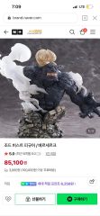 ベルセルク BERSERK TCG ゾッド BK4 64 ガチャ限定パラレルレア - メルカリ