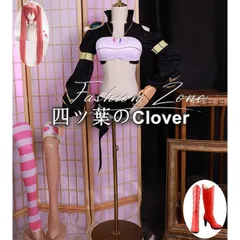 人気商品◆転生したらスライムだった件風 ミリムナーヴアMilim Nava コスプレ衣装ウィッグ 靴cosplayハロウィン演出服変装vs728