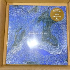 限定盤】サカナクション「834.194」重量盤アナログ盤（12インチ4枚組