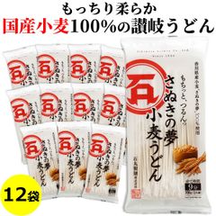 明日までの出品。南部せんべいのみみ　いずもり♡ 白♡ 12袋セット 食品 明日までの出品。南部せんべいのみみ いずもり♡ 白♡ 12