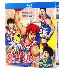 2026年最新】スラムダンク 10日後 dvdの人気アイテム - メルカリ