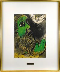 上野山清貢 「残花一輪」 板に油彩 絵画 - メルカリ