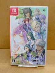 2026年最新】神々の悪戯 unite editionの人気アイテム - メルカリ