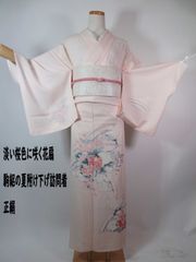 藍に咲く黄金菊 有松絞り浴衣 菊花文様 手縫い 藍染 藍に咲く黄金菊 有松絞り浴衣 菊花文様 手縫い 藍染 - メルカリ
