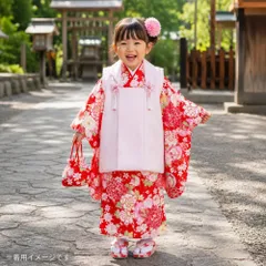 2026年最新】七五三 着物 3歳の人気アイテム - メルカリ