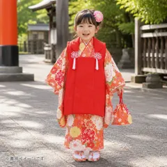 七五三 3歳女の子 総柄 着物 8点セット 被布コートセット オレンジの着物 fk-155-45のサムネイル